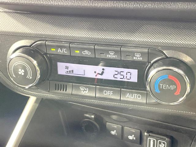 ライズ Z 禁煙車 スマートアシスト 純正9型ディスプレイオーディオ バックカメラ ブラインドスポットモニター 2トーン シートヒーター Bluetooth オートハイビーム レーダークルーズ AC100V(34枚目)