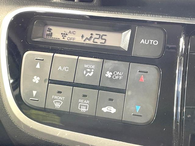 N-BOXカスタム G・Lパッケージ 禁煙車 純正ナビ 電動スライドドア バックカメラ スマートキー HIDヘッド ビルトインETC オートエアコン 純正14インチアルミ Bluetooth CD DVD再生 フルセグ(6枚目)