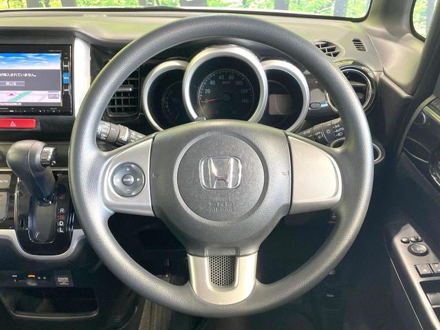 N-BOXカスタム G・Lパッケージ 禁煙車 純正ナビ 電動スライドドア バックカメラ スマートキー HIDヘッド ビルトインETC オートエアコン 純正14インチアルミ Bluetooth CD DVD再生 フルセグ(12枚目)