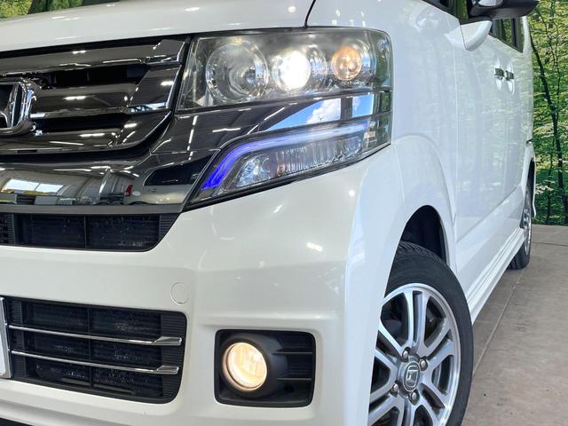 N-BOXカスタム G・Lパッケージ 禁煙車 純正ナビ 電動スライドドア バックカメラ スマートキー HIDヘッド ビルトインETC オートエアコン 純正14インチアルミ Bluetooth CD DVD再生 フルセグ(13枚目)