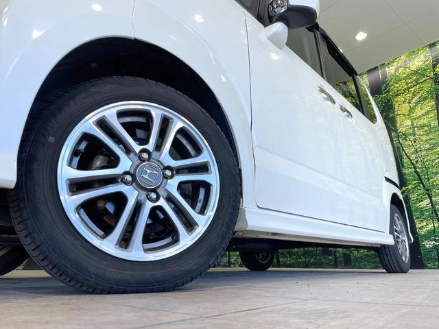 N-BOXカスタム G・Lパッケージ 禁煙車 純正ナビ 電動スライドドア バックカメラ スマートキー HIDヘッド ビルトインETC オートエアコン 純正14インチアルミ Bluetooth CD DVD再生 フルセグ(14枚目)