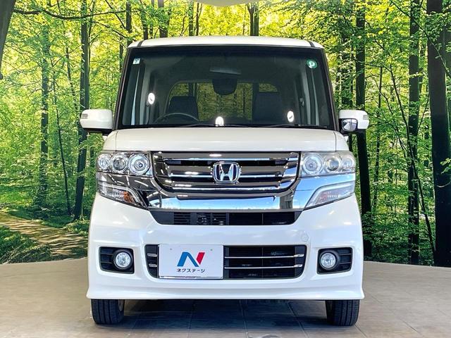 N-BOXカスタム G・Lパッケージ 禁煙車 純正ナビ 電動スライドドア バックカメラ スマートキー HIDヘッド ビルトインETC オートエアコン 純正14インチアルミ Bluetooth CD DVD再生 フルセグ(15枚目)