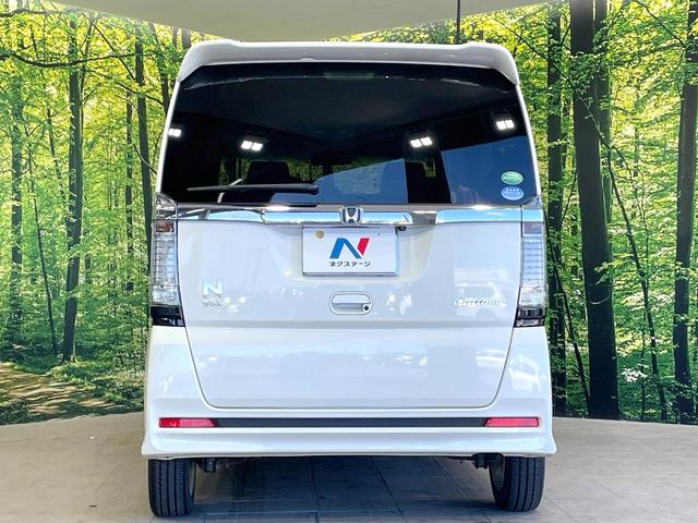 N-BOXカスタム G・Lパッケージ 禁煙車 純正ナビ 電動スライドドア バックカメラ スマートキー HIDヘッド ビルトインETC オートエアコン 純正14インチアルミ Bluetooth CD DVD再生 フルセグ(16枚目)