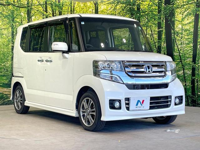 N-BOXカスタム G・Lパッケージ 禁煙車 純正ナビ 電動スライドドア バックカメラ スマートキー HIDヘッド ビルトインETC オートエアコン 純正14インチアルミ Bluetooth CD DVD再生 フルセグ(17枚目)
