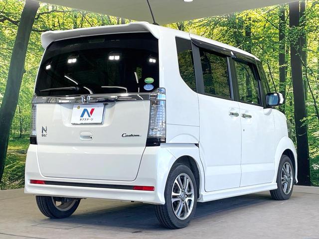 N-BOXカスタム G・Lパッケージ 禁煙車 純正ナビ 電動スライドドア バックカメラ スマートキー HIDヘッド ビルトインETC オートエアコン 純正14インチアルミ Bluetooth CD DVD再生 フルセグ(18枚目)