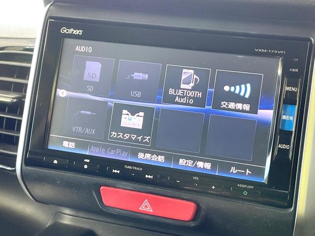 N-BOXカスタム G・Lパッケージ 禁煙車 純正ナビ 電動スライドドア バックカメラ スマートキー HIDヘッド ビルトインETC オートエアコン 純正14インチアルミ Bluetooth CD DVD再生 フルセグ(21枚目)