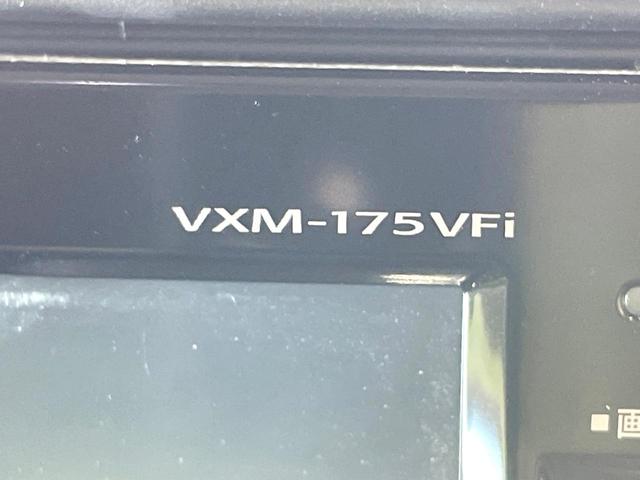 N-BOXカスタム G・Lパッケージ 禁煙車 純正ナビ 電動スライドドア バックカメラ スマートキー HIDヘッド ビルトインETC オートエアコン 純正14インチアルミ Bluetooth CD DVD再生 フルセグ(22枚目)