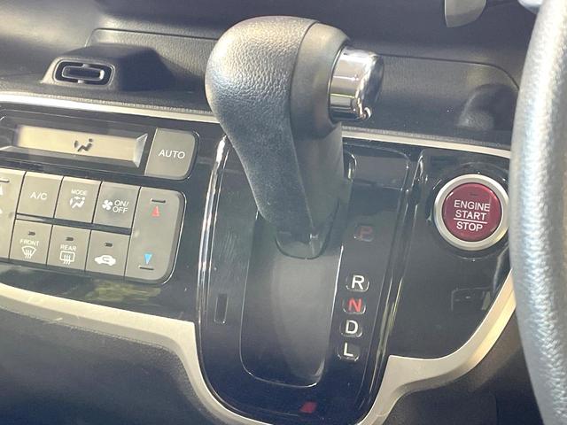 N-BOXカスタム G・Lパッケージ 禁煙車 純正ナビ 電動スライドドア バックカメラ スマートキー HIDヘッド ビルトインETC オートエアコン 純正14インチアルミ Bluetooth CD DVD再生 フルセグ(23枚目)