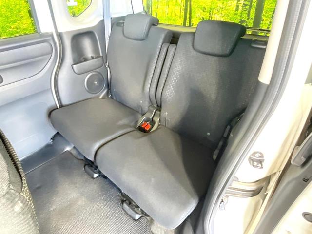 N-BOXカスタム G・Lパッケージ 禁煙車 純正ナビ 電動スライドドア バックカメラ スマートキー HIDヘッド ビルトインETC オートエアコン 純正14インチアルミ Bluetooth CD DVD再生 フルセグ(37枚目)