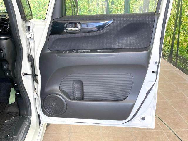 N-BOXカスタム G・Lパッケージ 禁煙車 純正ナビ 電動スライドドア バックカメラ スマートキー HIDヘッド ビルトインETC オートエアコン 純正14インチアルミ Bluetooth CD DVD再生 フルセグ(42枚目)