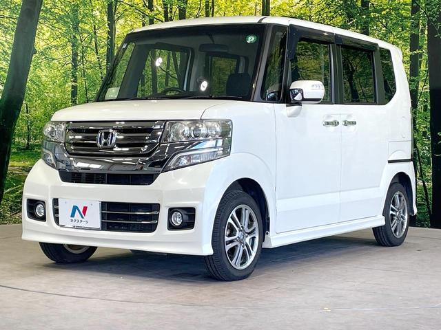 N-BOXカスタム G・Lパッケージ 禁煙車 純正ナビ 電動スライドドア バックカメラ スマートキー HIDヘッド ビルトインETC オートエアコン 純正14インチアルミ Bluetooth CD DVD再生 フルセグ(45枚目)