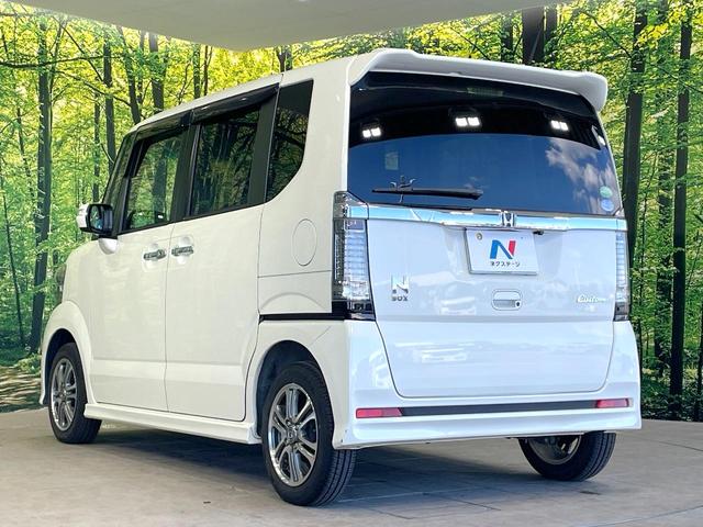 N-BOXカスタム G・Lパッケージ 禁煙車 純正ナビ 電動スライドドア バックカメラ スマートキー HIDヘッド ビルトインETC オートエアコン 純正14インチアルミ Bluetooth CD DVD再生 フルセグ(47枚目)