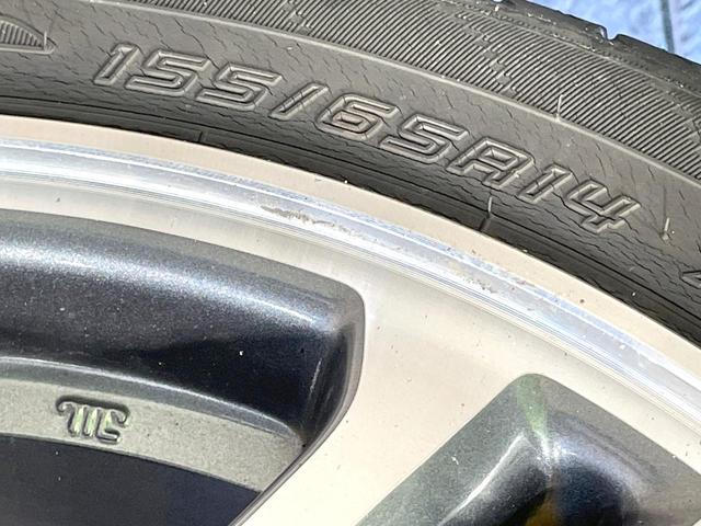 N-BOXカスタム G・Lパッケージ 禁煙車 純正ナビ 電動スライドドア バックカメラ スマートキー HIDヘッド ビルトインETC オートエアコン 純正14インチアルミ Bluetooth CD DVD再生 フルセグ(53枚目)