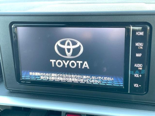 ライズ Z 禁煙車 衝突軽減 純正ナビ 全周囲カメラ レーダークルーズ シートヒーター シーケンシャルターンランプ LEDヘッド Bluetooth ブラインドスポットモニター オートハイビーム(4枚目)