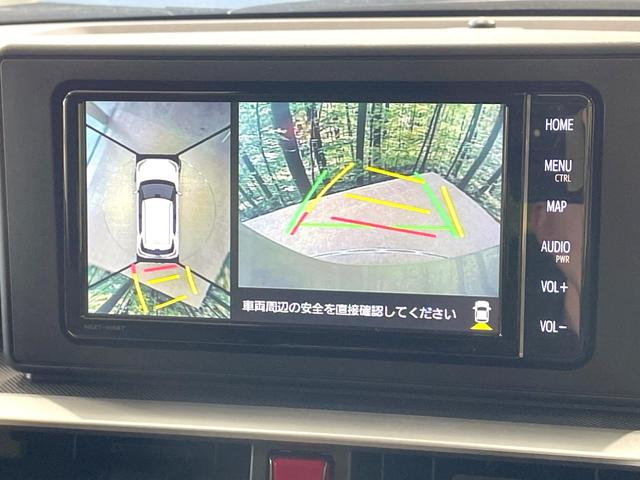 ライズ Z 禁煙車 衝突軽減 純正ナビ 全周囲カメラ レーダークルーズ シートヒーター シーケンシャルターンランプ LEDヘッド Bluetooth ブラインドスポットモニター オートハイビーム(5枚目)