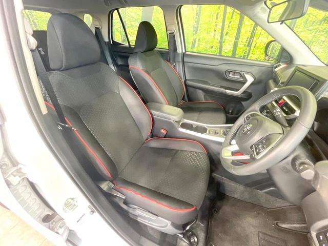 ライズ Z 禁煙車 衝突軽減 純正ナビ 全周囲カメラ レーダークルーズ シートヒーター シーケンシャルターンランプ LEDヘッド Bluetooth ブラインドスポットモニター オートハイビーム(8枚目)