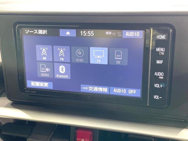 ライズ Z 禁煙車 衝突軽減 純正ナビ 全周囲カメラ レーダークルーズ シートヒーター シーケンシャルターンランプ LEDヘッド Bluetooth ブラインドスポットモニター オートハイビーム(21枚目)