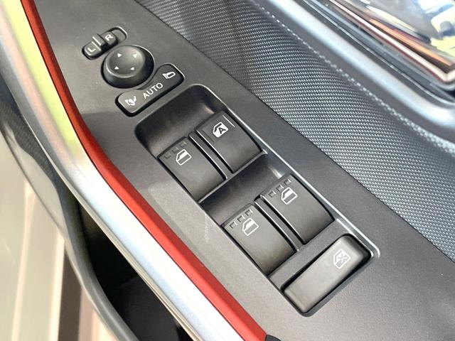 ライズ Z 禁煙車 衝突軽減 純正ナビ 全周囲カメラ レーダークルーズ シートヒーター シーケンシャルターンランプ LEDヘッド Bluetooth ブラインドスポットモニター オートハイビーム(22枚目)