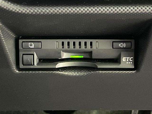 ライズ Z 禁煙車 衝突軽減 純正ナビ 全周囲カメラ レーダークルーズ シートヒーター シーケンシャルターンランプ LEDヘッド Bluetooth ブラインドスポットモニター オートハイビーム(29枚目)