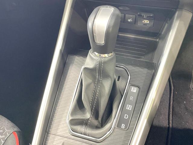 ライズ Z 禁煙車 衝突軽減 純正ナビ 全周囲カメラ レーダークルーズ シートヒーター シーケンシャルターンランプ LEDヘッド Bluetooth ブラインドスポットモニター オートハイビーム(31枚目)