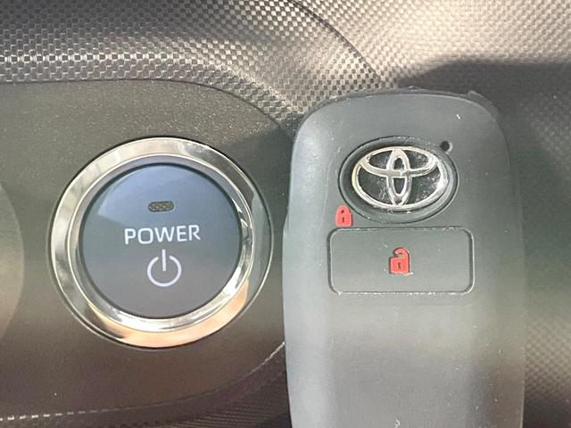 ライズ Z 禁煙車 衝突軽減 純正ナビ 全周囲カメラ レーダークルーズ シートヒーター シーケンシャルターンランプ LEDヘッド Bluetooth ブラインドスポットモニター オートハイビーム(32枚目)