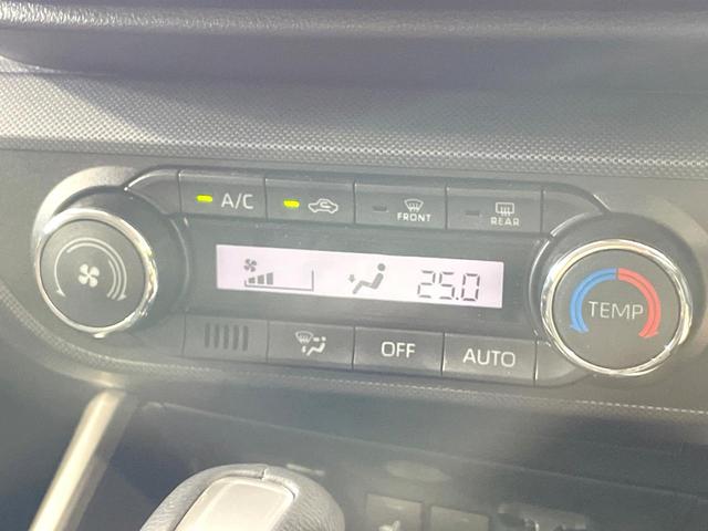 ライズ Z 禁煙車 衝突軽減 純正ナビ 全周囲カメラ レーダークルーズ シートヒーター シーケンシャルターンランプ LEDヘッド Bluetooth ブラインドスポットモニター オートハイビーム(33枚目)