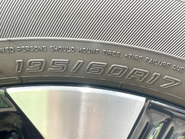 ライズ Z 禁煙車 衝突軽減 純正ナビ 全周囲カメラ レーダークルーズ シートヒーター シーケンシャルターンランプ LEDヘッド Bluetooth ブラインドスポットモニター オートハイビーム(35枚目)