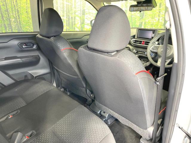 ライズ Z 禁煙車 衝突軽減 純正ナビ 全周囲カメラ レーダークルーズ シートヒーター シーケンシャルターンランプ LEDヘッド Bluetooth ブラインドスポットモニター オートハイビーム(54枚目)