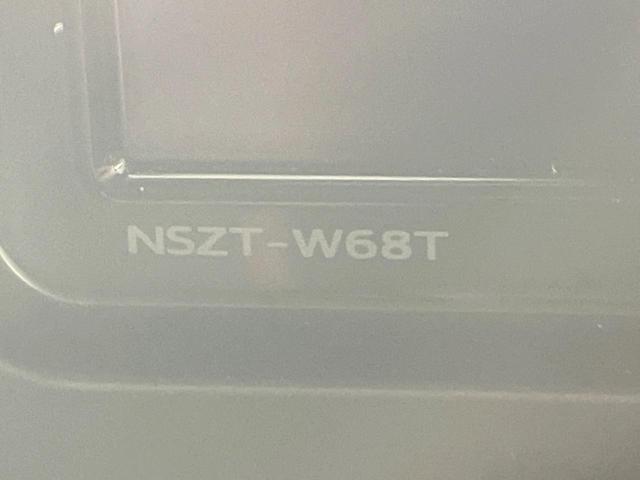 ライズ Z 禁煙車 衝突軽減 純正ナビ 全周囲カメラ レーダークルーズ シートヒーター シーケンシャルターンランプ LEDヘッド Bluetooth ブラインドスポットモニター オートハイビーム(57枚目)