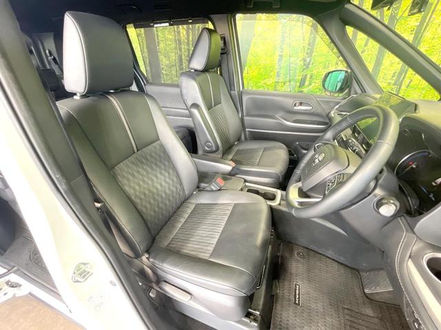 ノア ハイブリッドS-Z 禁煙車 トヨタセーフティーセンス 純正10.5型ナビ フリップダウンモニター 快適利便パッケージ 両側電動スライドドア デジタルインナーミラー ブラインドスポットモニター シートヒーター(8枚目)