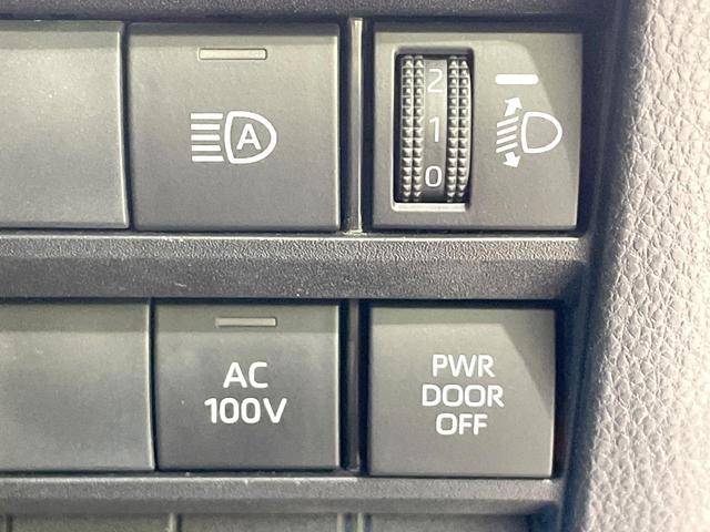 ノア ハイブリッドS-Z 禁煙車 トヨタセーフティーセンス 純正10.5型ナビ フリップダウンモニター 快適利便パッケージ 両側電動スライドドア デジタルインナーミラー ブラインドスポットモニター シートヒーター(26枚目)