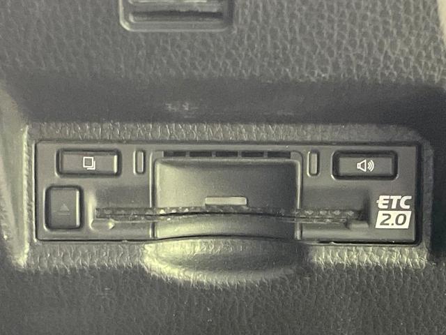 ノア ハイブリッドS-Z 禁煙車 トヨタセーフティーセンス 純正10.5型ナビ フリップダウンモニター 快適利便パッケージ 両側電動スライドドア デジタルインナーミラー ブラインドスポットモニター シートヒーター(31枚目)