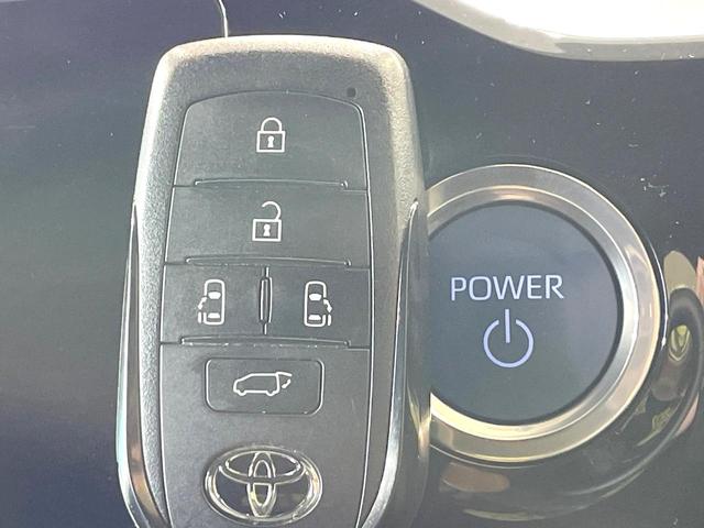 ノア ハイブリッドS-Z 禁煙車 トヨタセーフティーセンス 純正10.5型ナビ フリップダウンモニター 快適利便パッケージ 両側電動スライドドア デジタルインナーミラー ブラインドスポットモニター シートヒーター(32枚目)