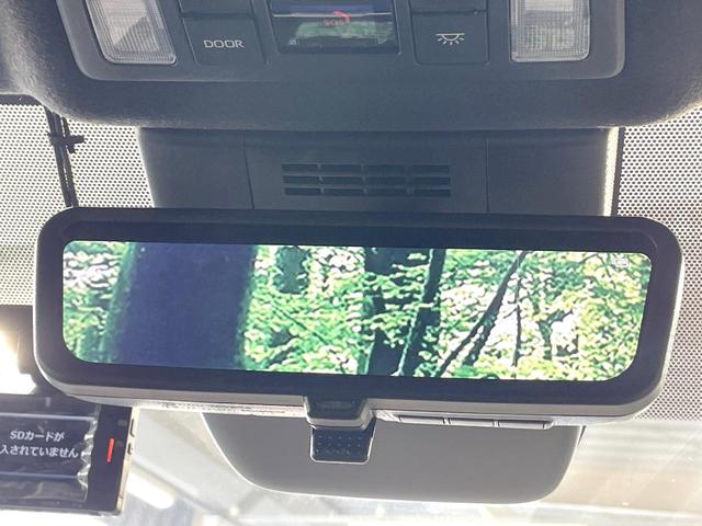 ノア ハイブリッドS-Z 禁煙車 トヨタセーフティーセンス 純正10.5型ナビ フリップダウンモニター 快適利便パッケージ 両側電動スライドドア デジタルインナーミラー ブラインドスポットモニター シートヒーター(33枚目)