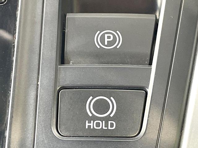 ノア ハイブリッドS-Z 禁煙車 トヨタセーフティーセンス 純正10.5型ナビ フリップダウンモニター 快適利便パッケージ 両側電動スライドドア デジタルインナーミラー ブラインドスポットモニター シートヒーター(34枚目)