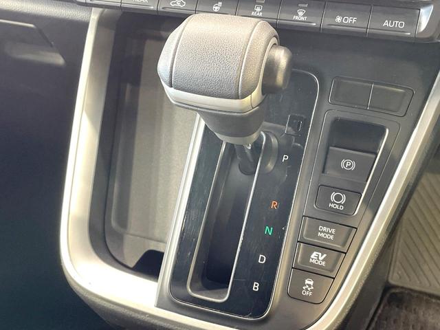 ノア ハイブリッドS-Z 禁煙車 トヨタセーフティーセンス 純正10.5型ナビ フリップダウンモニター 快適利便パッケージ 両側電動スライドドア デジタルインナーミラー ブラインドスポットモニター シートヒーター(36枚目)