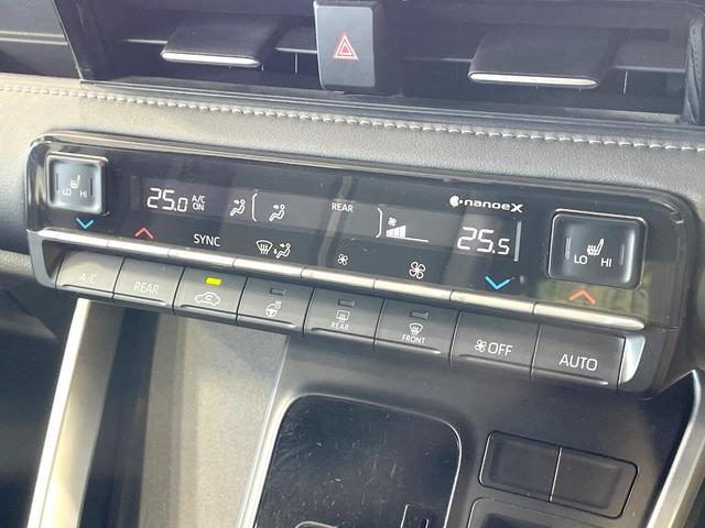 ノア ハイブリッドS-Z 禁煙車 トヨタセーフティーセンス 純正10.5型ナビ フリップダウンモニター 快適利便パッケージ 両側電動スライドドア デジタルインナーミラー ブラインドスポットモニター シートヒーター(38枚目)