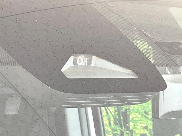 ノア ハイブリッドS-Z 禁煙車 トヨタセーフティーセンス 純正10.5型ナビ フリップダウンモニター 快適利便パッケージ 両側電動スライドドア デジタルインナーミラー ブラインドスポットモニター シートヒーター(40枚目)