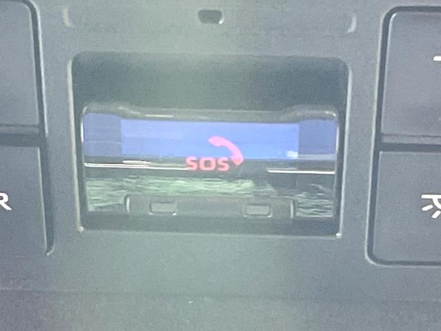 ノア ハイブリッドS-Z 禁煙車 トヨタセーフティーセンス 純正10.5型ナビ フリップダウンモニター 快適利便パッケージ 両側電動スライドドア デジタルインナーミラー ブラインドスポットモニター シートヒーター(43枚目)