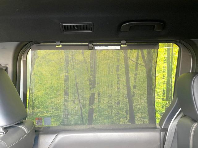 ノア ハイブリッドS-Z 禁煙車 トヨタセーフティーセンス 純正10.5型ナビ フリップダウンモニター 快適利便パッケージ 両側電動スライドドア デジタルインナーミラー ブラインドスポットモニター シートヒーター(51枚目)