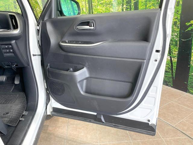 ノア ハイブリッドS-Z 禁煙車 トヨタセーフティーセンス 純正10.5型ナビ フリップダウンモニター 快適利便パッケージ 両側電動スライドドア デジタルインナーミラー ブラインドスポットモニター シートヒーター(61枚目)