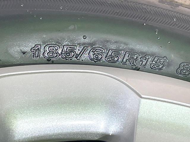 シエンタ ハイブリッドX 登録済未使用車 トヨタセーフティーセンス 電動スライドドア レーダークルーズ LEDヘッド オートハイビーム スマートキー オートエアコン クリアランスソナー 7人乗(22枚目)