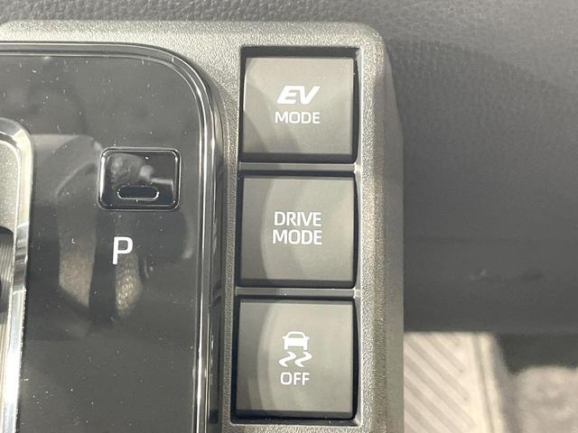 シエンタ ハイブリッドX 登録済未使用車 トヨタセーフティーセンス 電動スライドドア レーダークルーズ LEDヘッド オートハイビーム スマートキー オートエアコン クリアランスソナー 7人乗(30枚目)