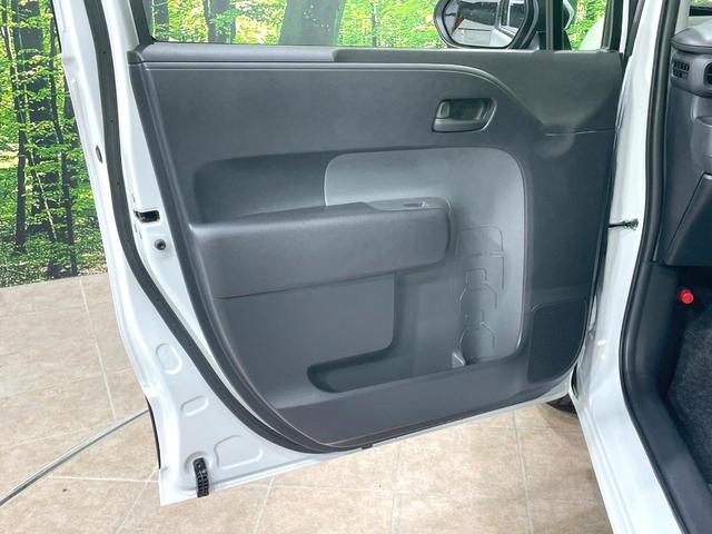 シエンタ ハイブリッドX 登録済未使用車 トヨタセーフティーセンス 電動スライドドア レーダークルーズ LEDヘッド オートハイビーム スマートキー オートエアコン クリアランスソナー 7人乗(45枚目)