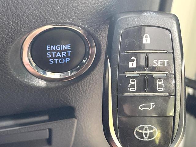 ヴェルファイア ２．５Ｚ　Ｇエディション　１１型ＢＩＧ－Ｘ　禁煙車　電動リアゲート　シートベンチレーション　両側電動ドア　衝突被害軽減　バックカメラ　レーダークルーズ　コーナーセンサー　ＬＥＤヘッド　ＥＴＣ　オートハイビーム（39枚目）