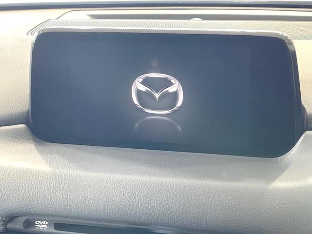 CX-5 XD プロアクティブ ターボ 純正ナビ 全周囲カメラ 衝突被害軽減 レーダークルーズ 禁煙車 電動リアゲート パワーシート コーナーセンサー 純正19インチアルミ LEDヘッド ETC オートハイビーム 車線逸脱警報(4枚目)