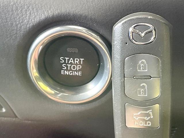 CX-5 XD プロアクティブ ターボ 純正ナビ 全周囲カメラ 衝突被害軽減 レーダークルーズ 禁煙車 電動リアゲート パワーシート コーナーセンサー 純正19インチアルミ LEDヘッド ETC オートハイビーム 車線逸脱警報(35枚目)