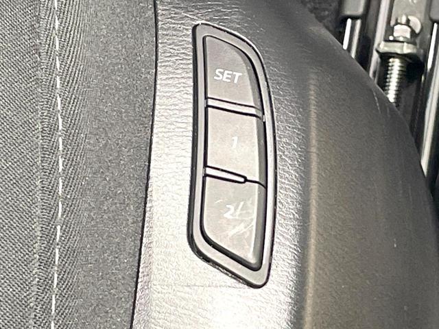 CX-5 XD プロアクティブ ターボ 純正ナビ 全周囲カメラ 衝突被害軽減 レーダークルーズ 禁煙車 電動リアゲート パワーシート コーナーセンサー 純正19インチアルミ LEDヘッド ETC オートハイビーム 車線逸脱警報(41枚目)