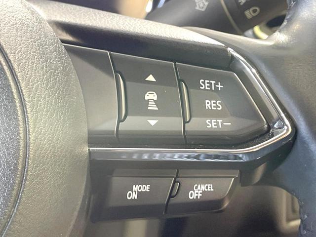 CX-5 XD プロアクティブ ターボ 純正ナビ 全周囲カメラ 衝突被害軽減 レーダークルーズ 禁煙車 電動リアゲート パワーシート コーナーセンサー 純正19インチアルミ LEDヘッド ETC オートハイビーム 車線逸脱警報(43枚目)