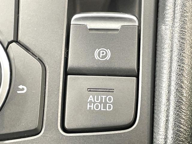 CX-5 XD プロアクティブ ターボ 純正ナビ 全周囲カメラ 衝突被害軽減 レーダークルーズ 禁煙車 電動リアゲート パワーシート コーナーセンサー 純正19インチアルミ LEDヘッド ETC オートハイビーム 車線逸脱警報(46枚目)